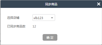 6.png