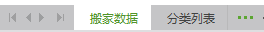 图片7.png