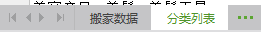 图片9.png