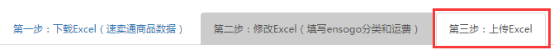 图片13.png
