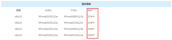 图片16.png