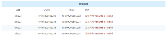 图片17.png