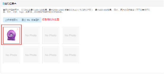 图片6.png